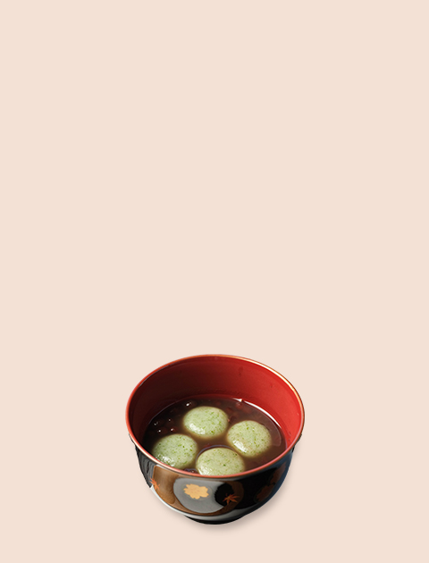 季節の生菓子イメージ　青玉ぜんざい